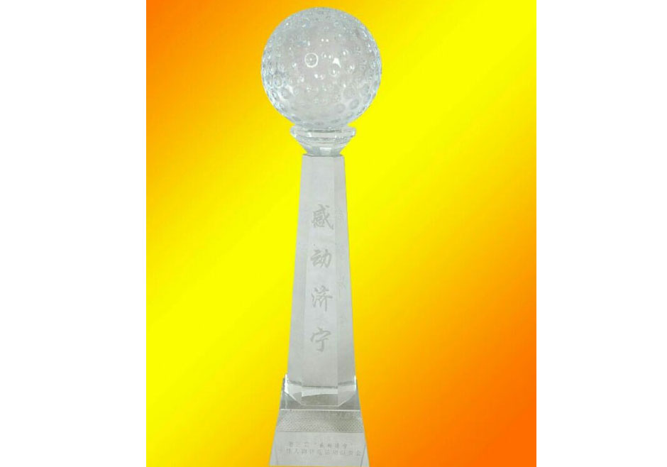 “感动济宁”十佳人物奖杯