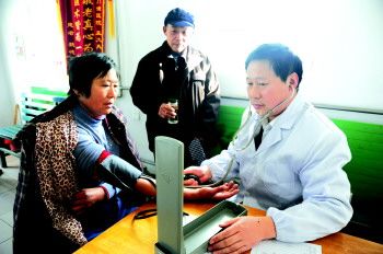 盼望更多失能老人享免费医疗