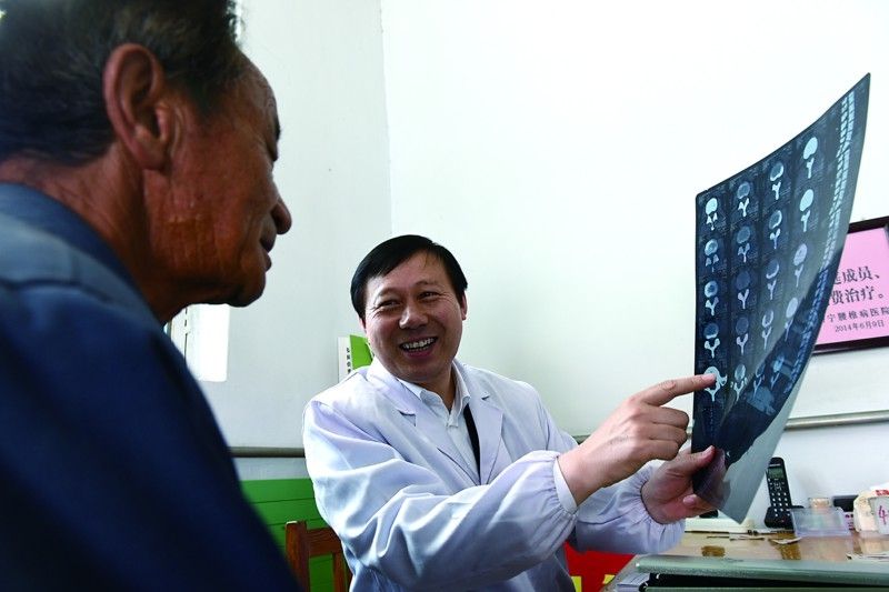 赵王河边的乡村名医 孟大夫和他的“梦”